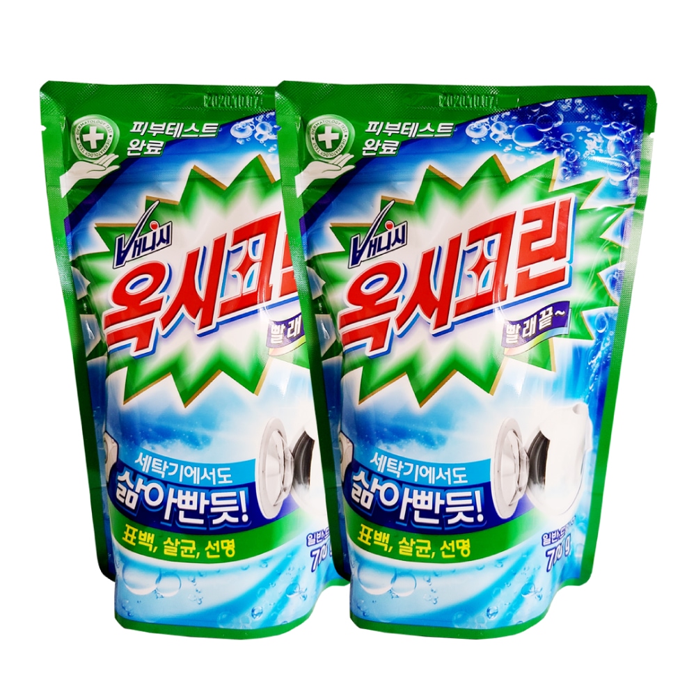옥시크린 분말 표백제 리필 700g x 2개