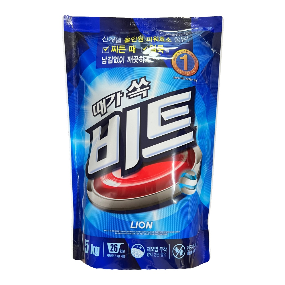 비트 가루세제 리필 1.5kg 일반용