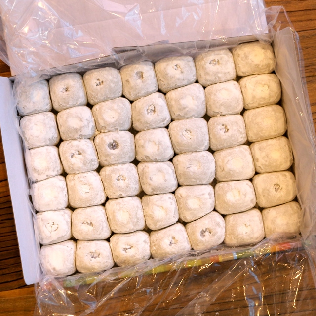 아침에집 찹쌀떡 모찌떡 40g 42개찹쌀떡 모찌떡 1.7kg (40gx42개) 찹쌀 모찌 아침대용