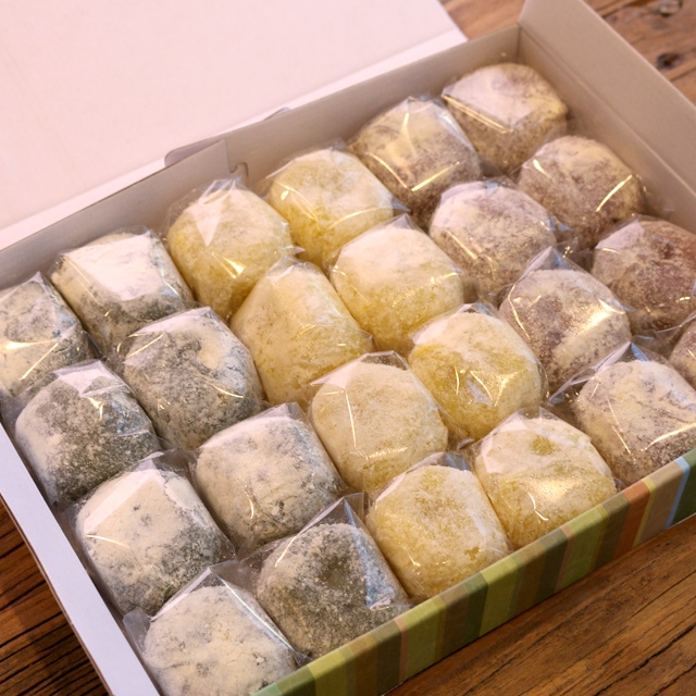 개별포장 삼색 두텁떡 60g*24개 가격 추이 아침에집 개별포장 삼색 두텁떡 60g*24개 - 최저가 20,900원
