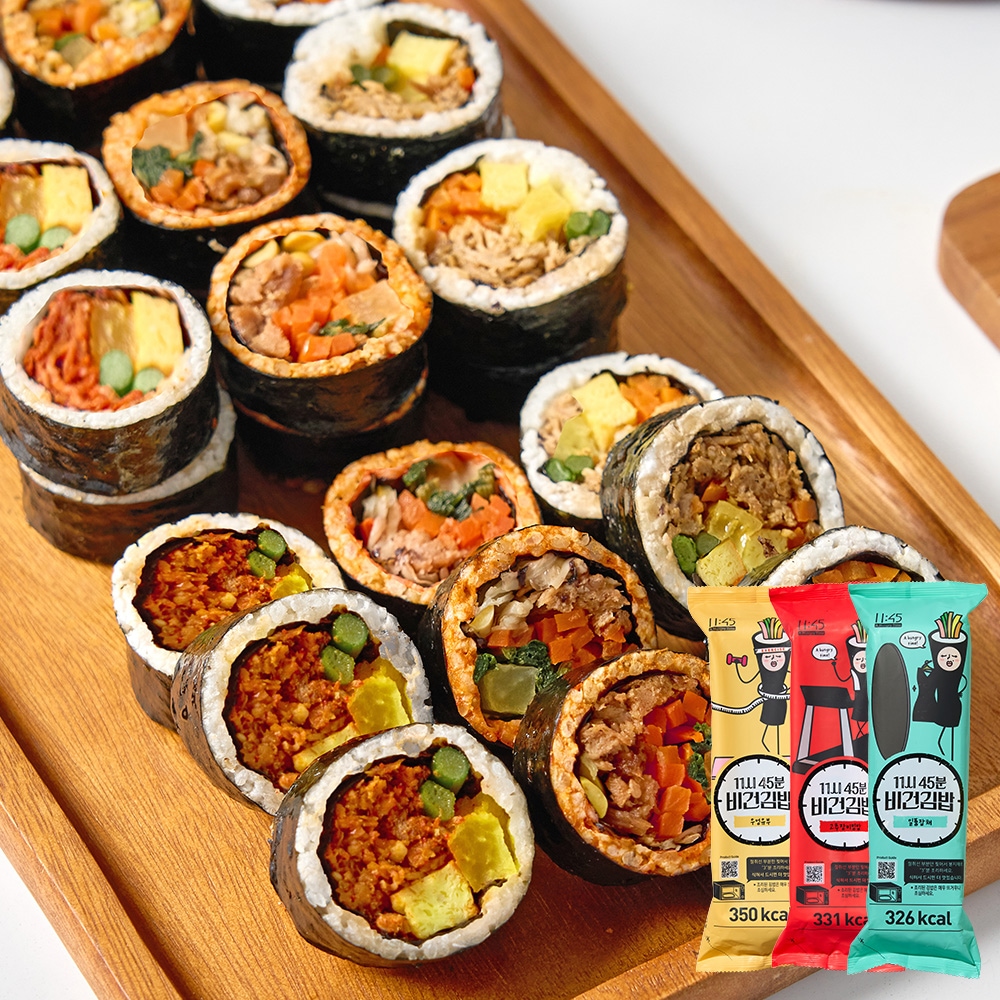 미스터네이처 간편 저당 김밥 6종 6팩 세트 현미 곤약밥 냉동 간편식 비건 전복 계란 키토