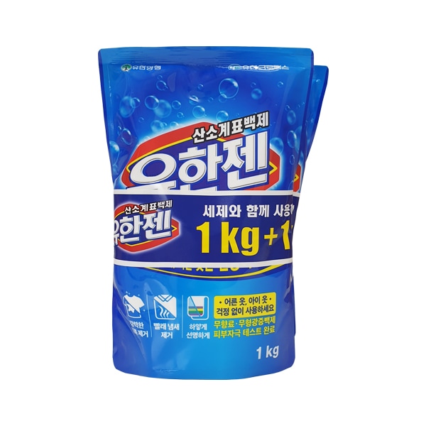 오늘의집 유한젠 산소표백제 1kg + 1kg