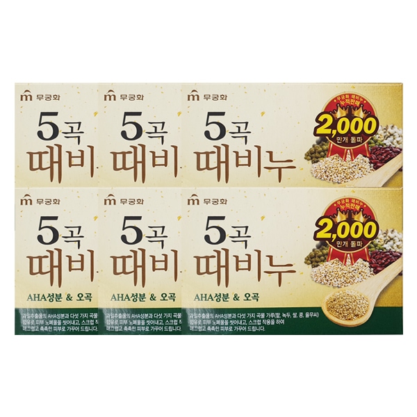 무궁화 오곡 때비누 90g x6