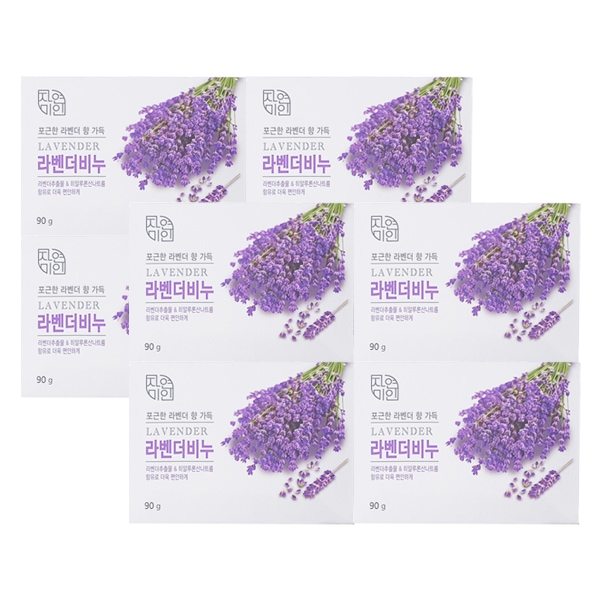 무궁화 자연미인 라벤더비누 90g 4입 x2