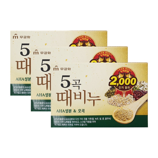 무궁화 오곡 때비누 90g x3