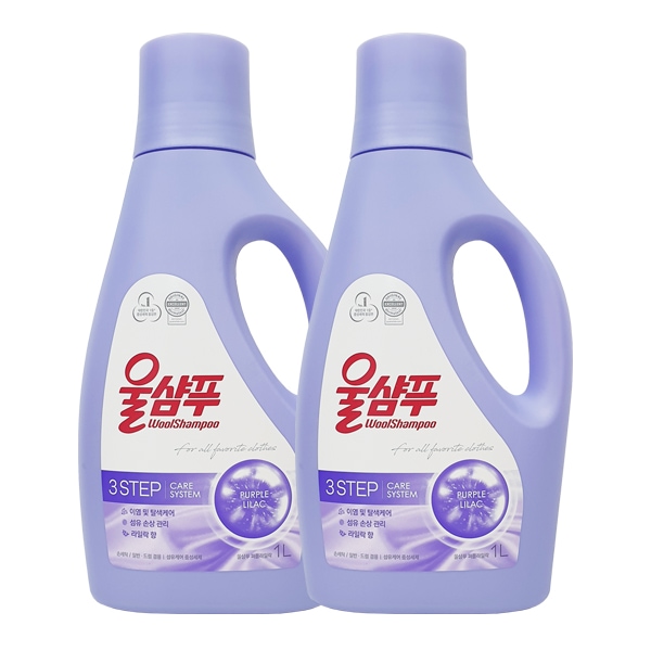 애경 울샴푸 퍼플 라일락 용기 1L x2 가격 비교 울샴푸 애경 울샴푸 퍼플 라일락 용기 1L x2
