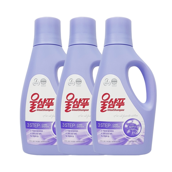 애경 울샴푸 퍼플 라일락 용기 1L x3 가격 비교 울샴푸 애경 울샴푸 퍼플 라일락 용기 1L x3