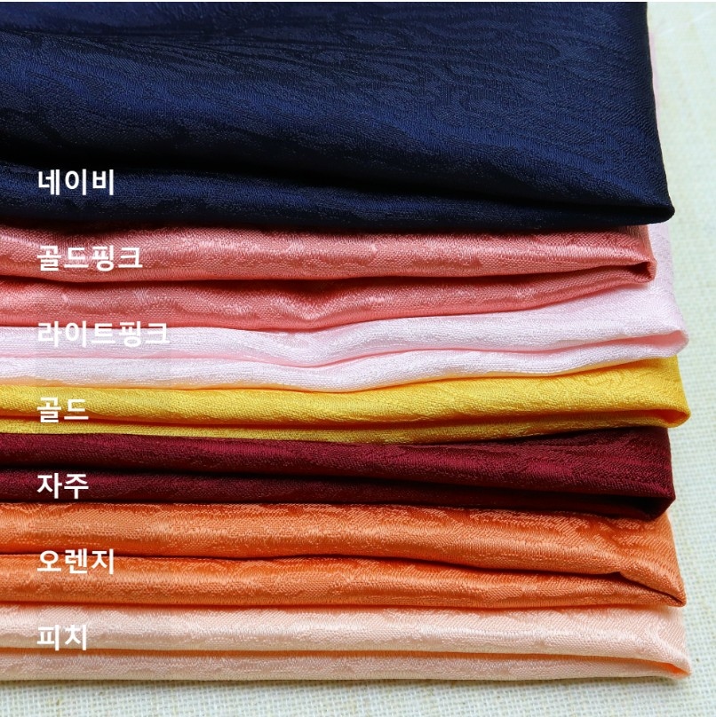 체리원단가게 양단 한복원단 천 봉황단7종