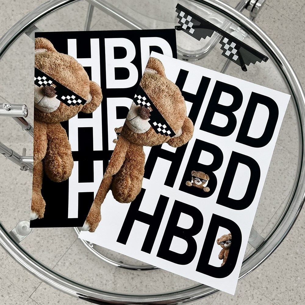 오늘의집 파티아일랜드 A4 힙합 곰돌이 생일 포스터 이벤트 가랜드