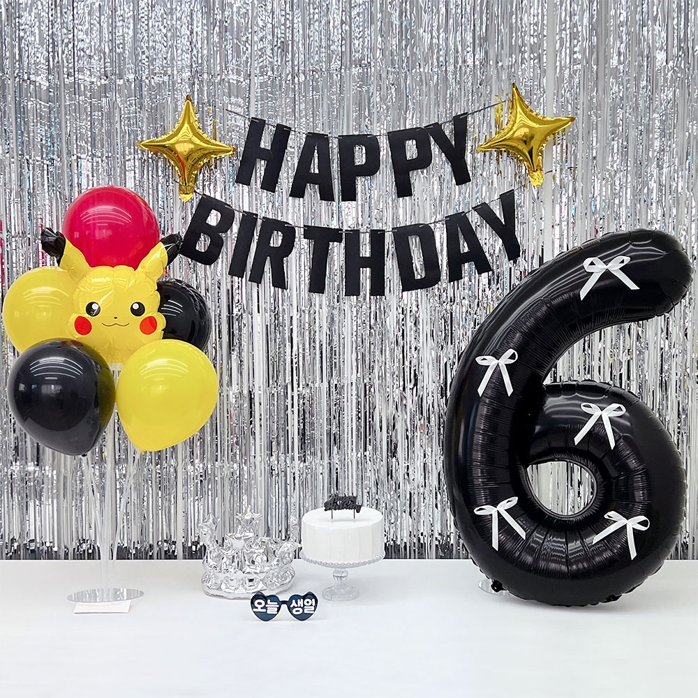 HBD 피카츄 파티 세트 포켓몬스터 남아 생일 풍선 가격 추이 파티아일랜드 HBD 피카츄 파티 세트 포켓몬스터 남아 생일 풍선 - 최저가 13,800원