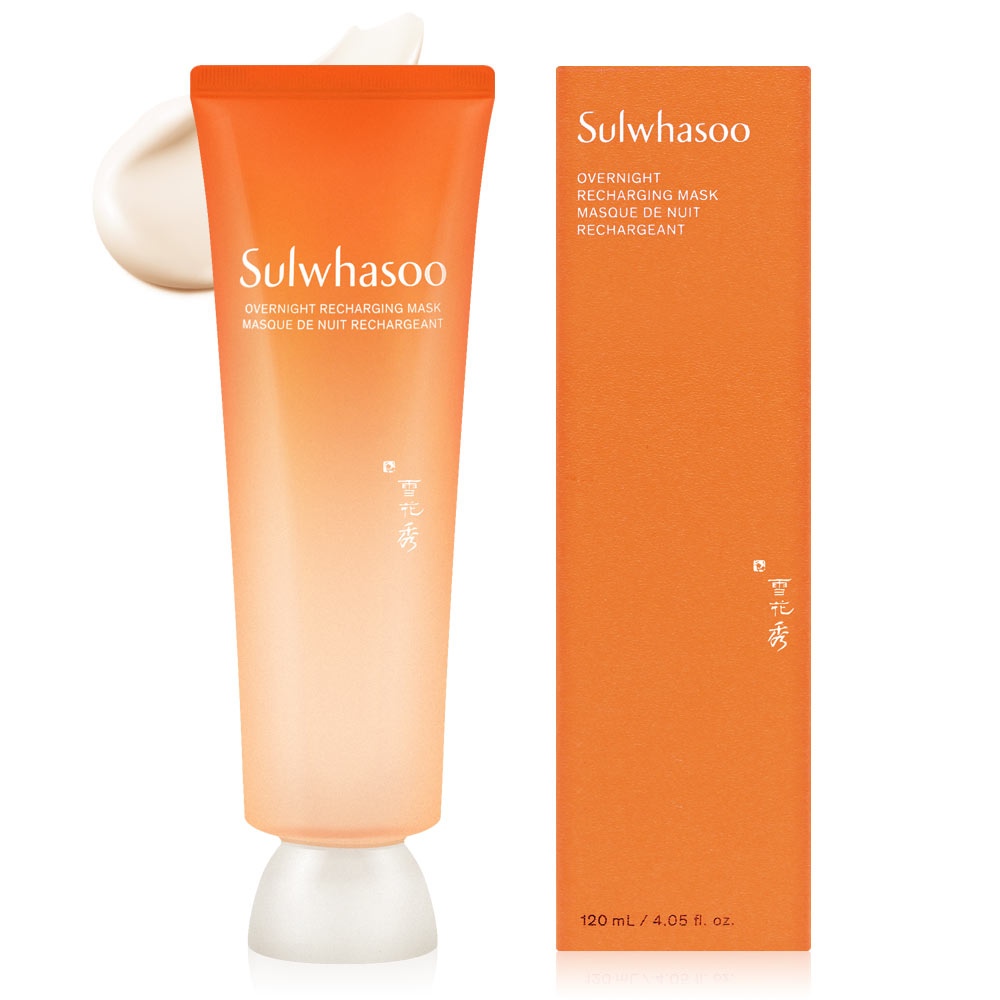 여윤팩 모공 마스크팩 슬리핑팩 120ml 리뉴얼 가격 추이 Sulwhasoo (AMOREPACIFIC 여윤팩 모공 마스크팩 슬리핑팩 120ml 리뉴얼 - 최저가 49,600원