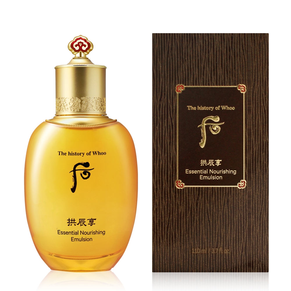 더후 공진향 인양 로션 110ml 영양 에멀전 가격 비교 더후 더후 공진향 인양 로션 110ml 영양 에멀전