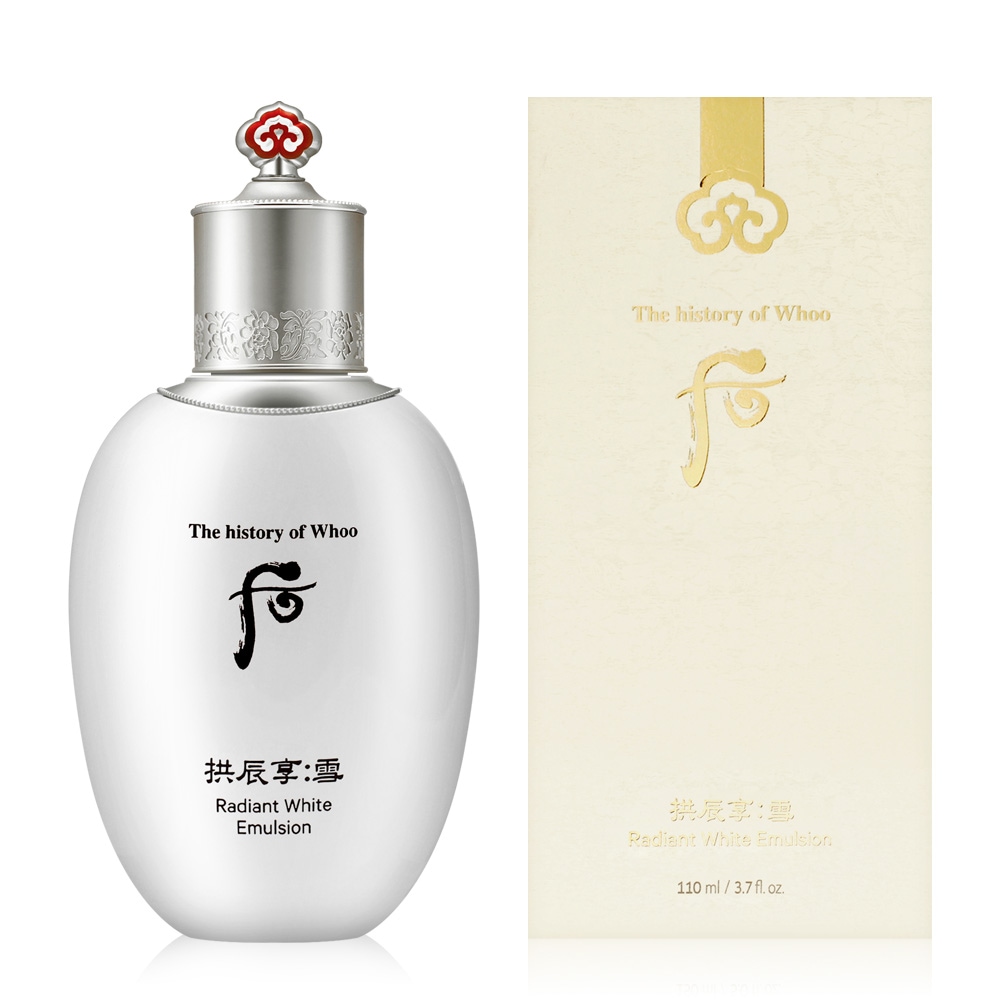 공진향 설 미백 로션 110ml 가격 추이 더후 공진향 설 미백 로션 110ml - 최저가 39,000원