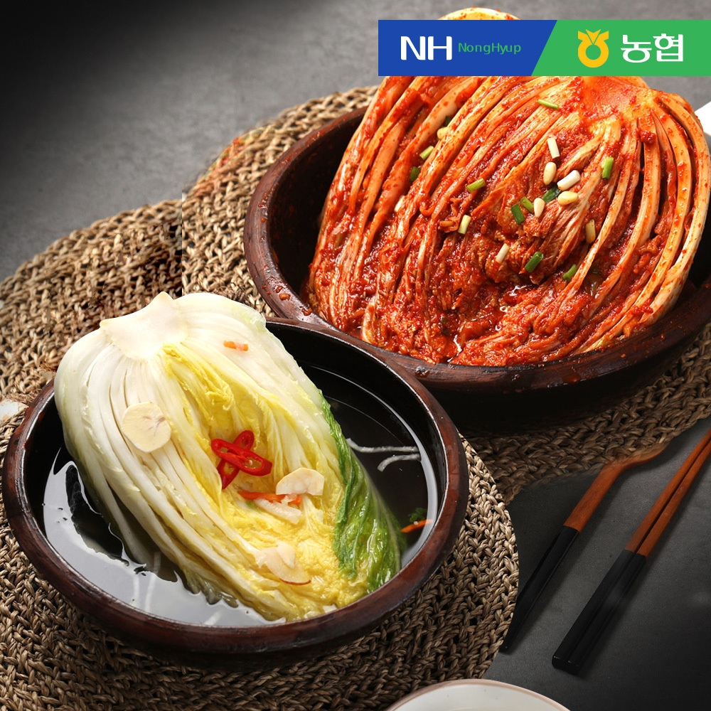 반찬·장류 > 농협 풍산김치 포기김치 4.5kg+백김치 2.5kg | 오늘의집 쇼핑