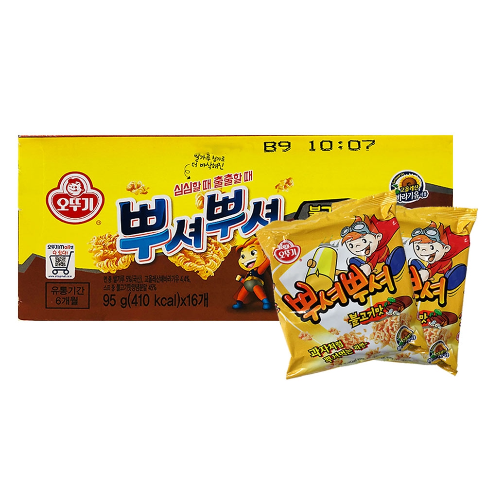 소소야 뿌셔뿌셔 불고기맛 90gx16입 1박스 라면과자 라면땅 가격 비교 오뚜기 소소야 뿌셔뿌셔 불고기맛 90gx16입 1박스 라면과자 라면땅