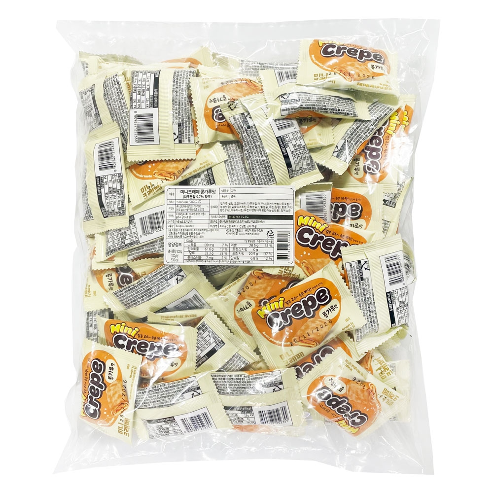 소소야 미니 크레페 콩가루맛 800g 1봉 인절미 과자