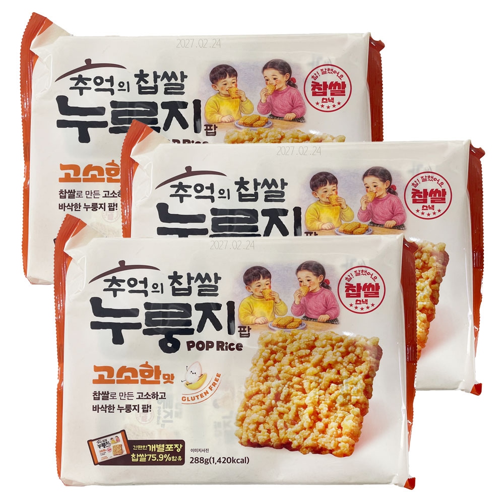 소소야 추억의 찹쌀 누룽지팝 고소한맛 288g(24gx12입) 3봉
