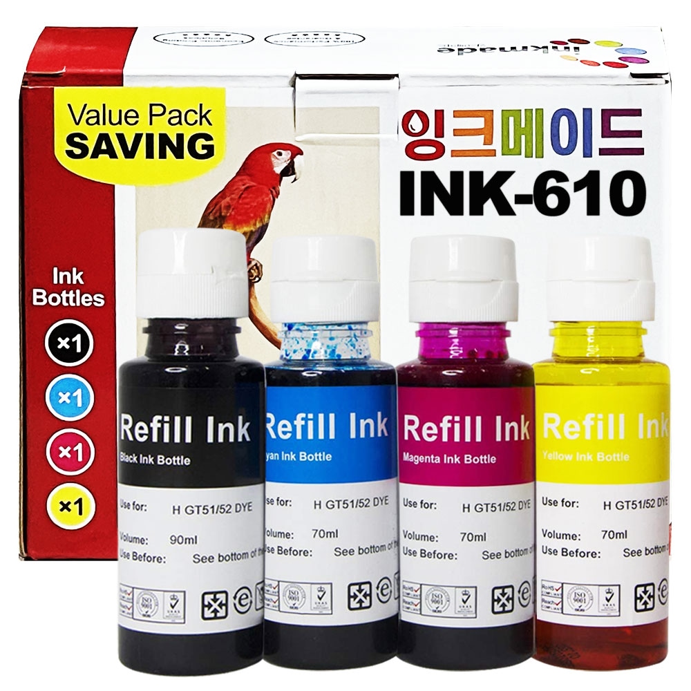삼성 호환 INK-K610 잉크세트 SL-T1670 W SL-T2170W SL-T1680W 가격 비교 잉크메이드 삼성 호환 INK-K610 잉크세트 SL-T1670 W SL-T2170W SL-T1680W