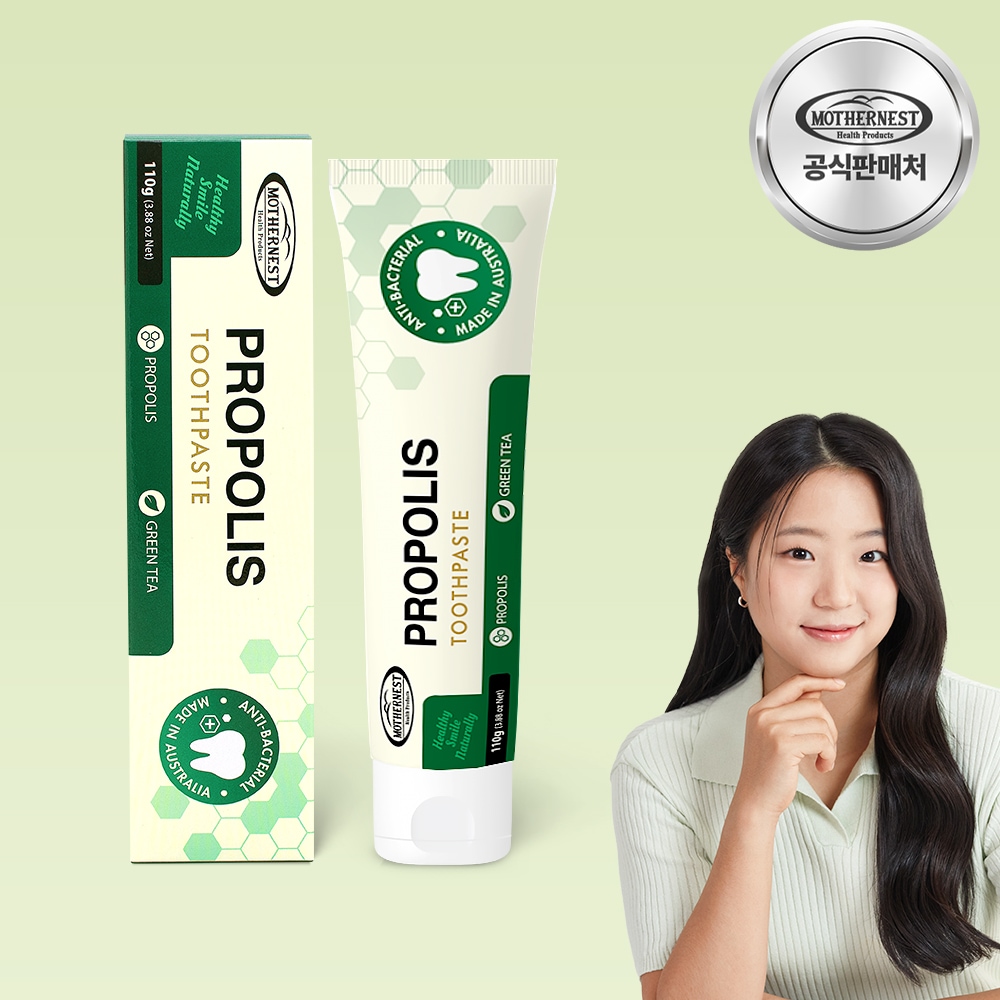 마더네스트 마더네스트 호주산 프로폴리스 치약 110g 녹차추출물 함유