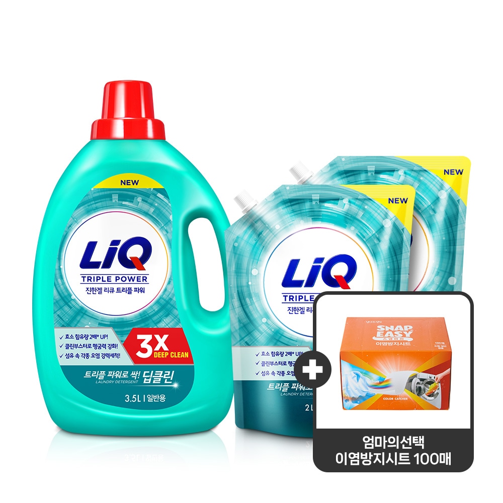 액체세탁세제 > 리큐 진한겔 딥클린 트리플파워 3L용기 1개 + 2L 리필 2개(일반 드럼) | 오늘의집 쇼핑