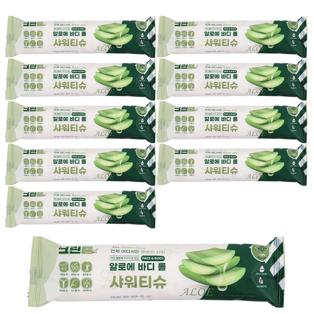 크린롤 빅사이즈 알로에 바디 롤 샤워티슈 10매 물없이쓰는 캠핑 요양원 여행 간병 환자