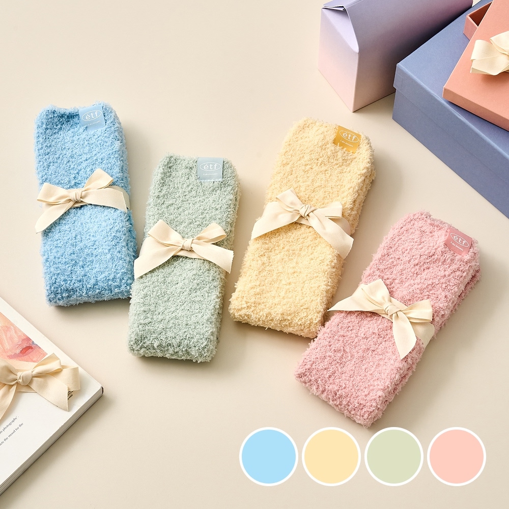 모던하우스 잇츠삭스 보들보들 수면 양말 4 color