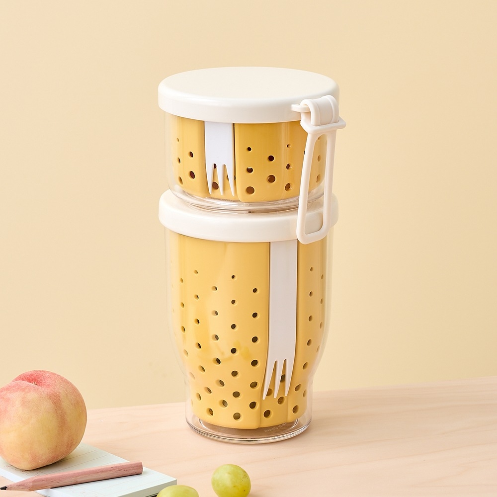 모던하우스 휴대하기 편리한 결합형 과일야채컵 옐로 400ml 760ml
