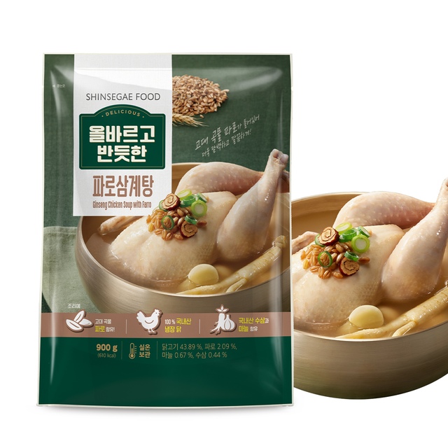 상품 이미지 1