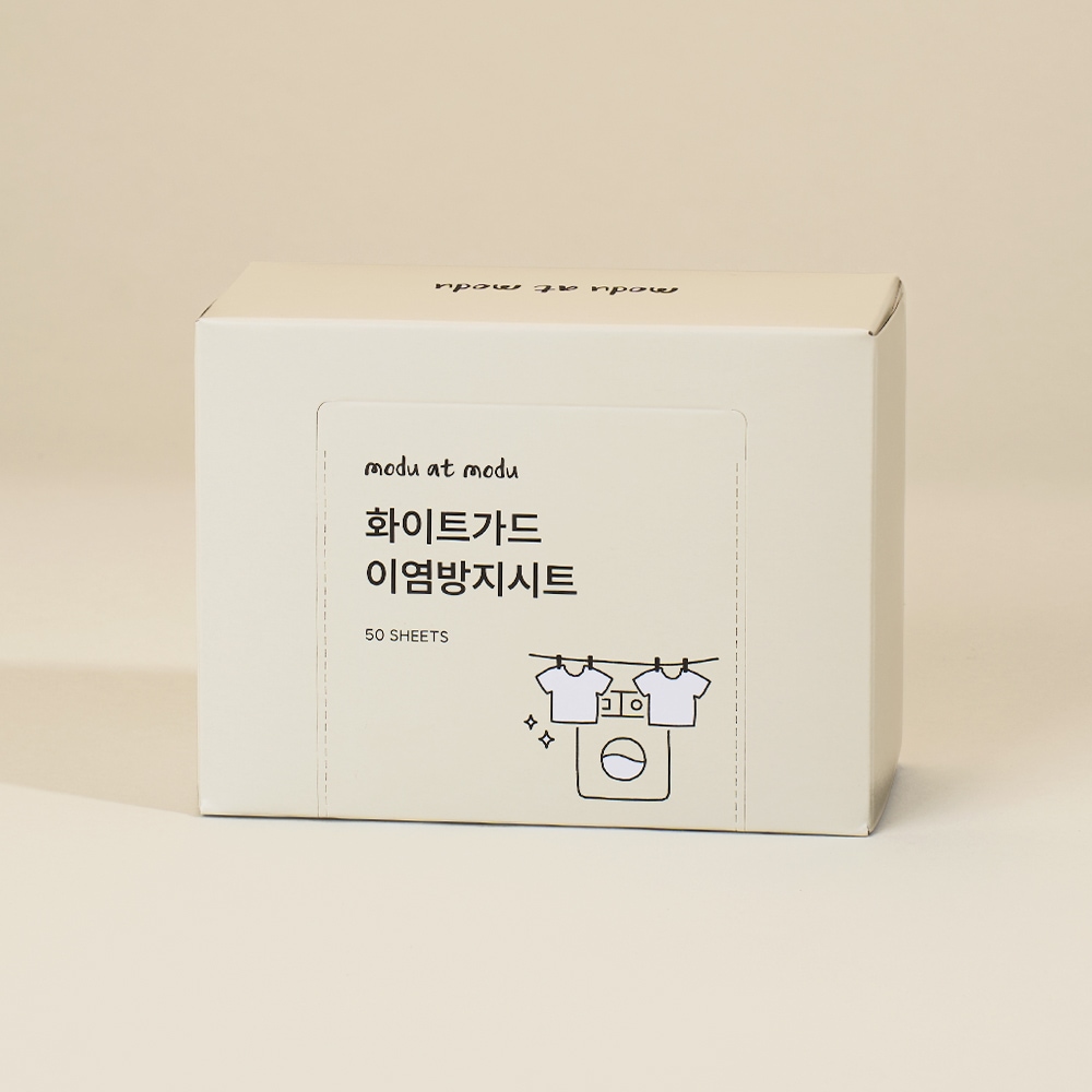 국내제조 세탁 이염방지시트 50매 흰옷빨래 가격 비교 어슬릭 국내제조 세탁 이염방지시트 50매 흰옷빨래