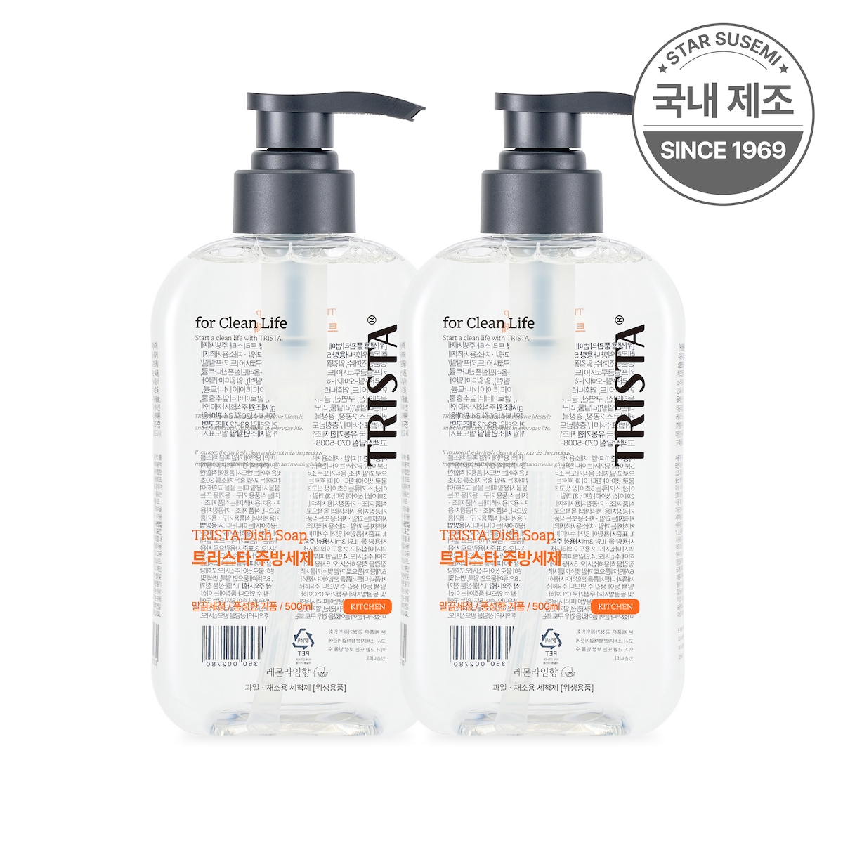 별표수세미 트리스타 EWG 그린등급 올인원 주방세제 레몬라임향 500ml x 2개 가격 비교 TRISTA 별표수세미 트리스타 EWG 그린등급 올인원 주방세제 레몬라임향 500ml x 2개