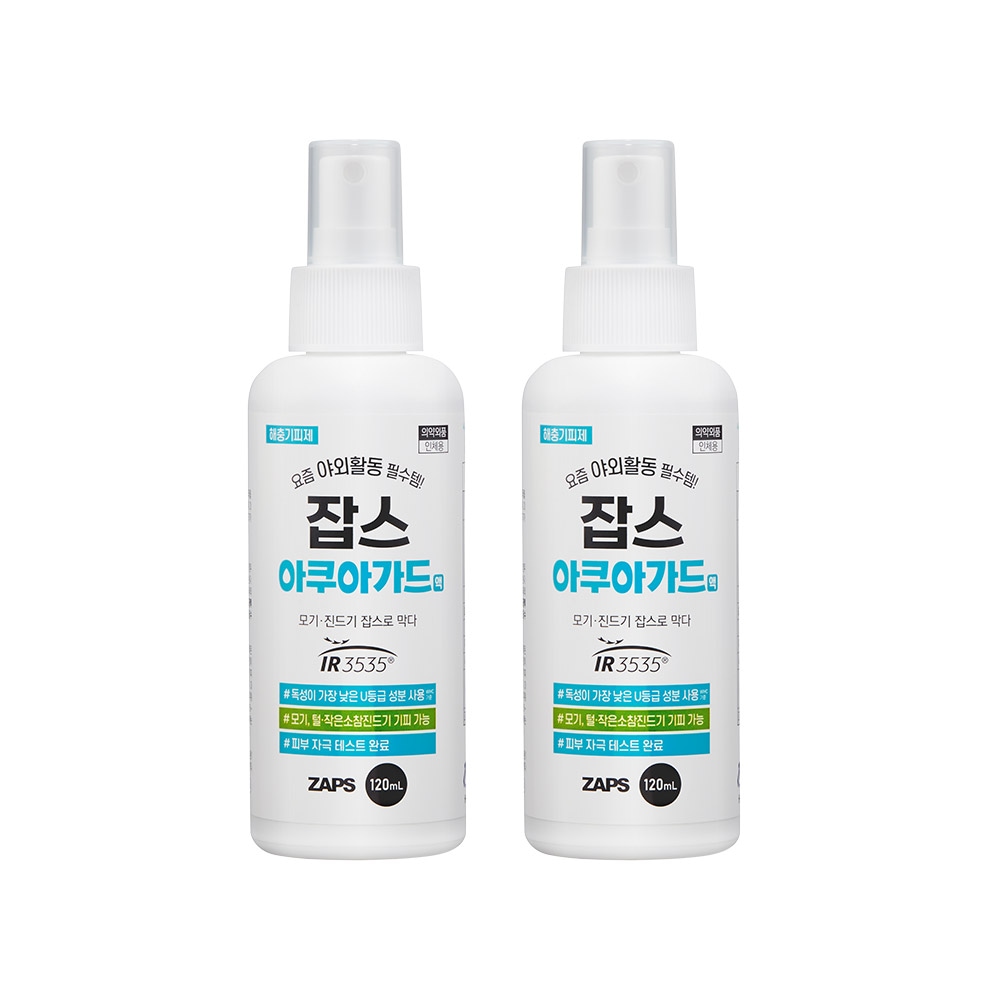 잡스 휴대용 모기 진드기 기피제 아쿠아가드액 120ml 2개
