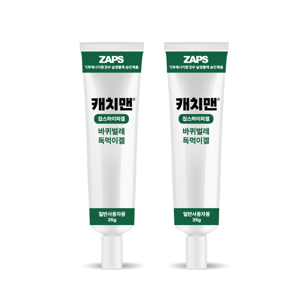 살생물제품 승인 캐치맨 잡스 하이퍼겔 35g 2개 바퀴벌레약 살충제 가격 비교 잡스 살생물제품 승인 캐치맨 잡스 하이퍼겔 35g 2개 바퀴벌레약 살충제