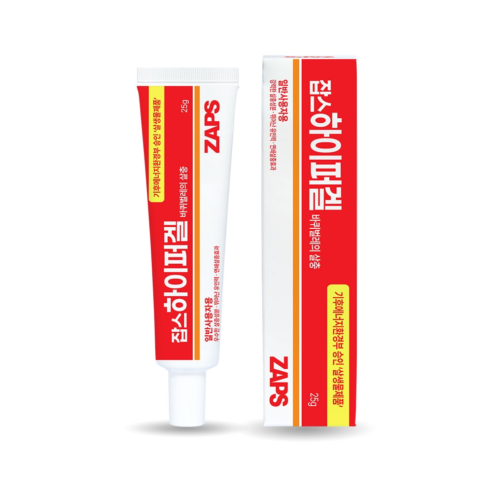 살생물제승인 잡스 하이퍼겔 25g 바퀴벌레약 가정용 바퀴약 살충제 가격 비교 잡스 살생물제승인 잡스 하이퍼겔 25g 바퀴벌레약 가정용 바퀴약 살충제