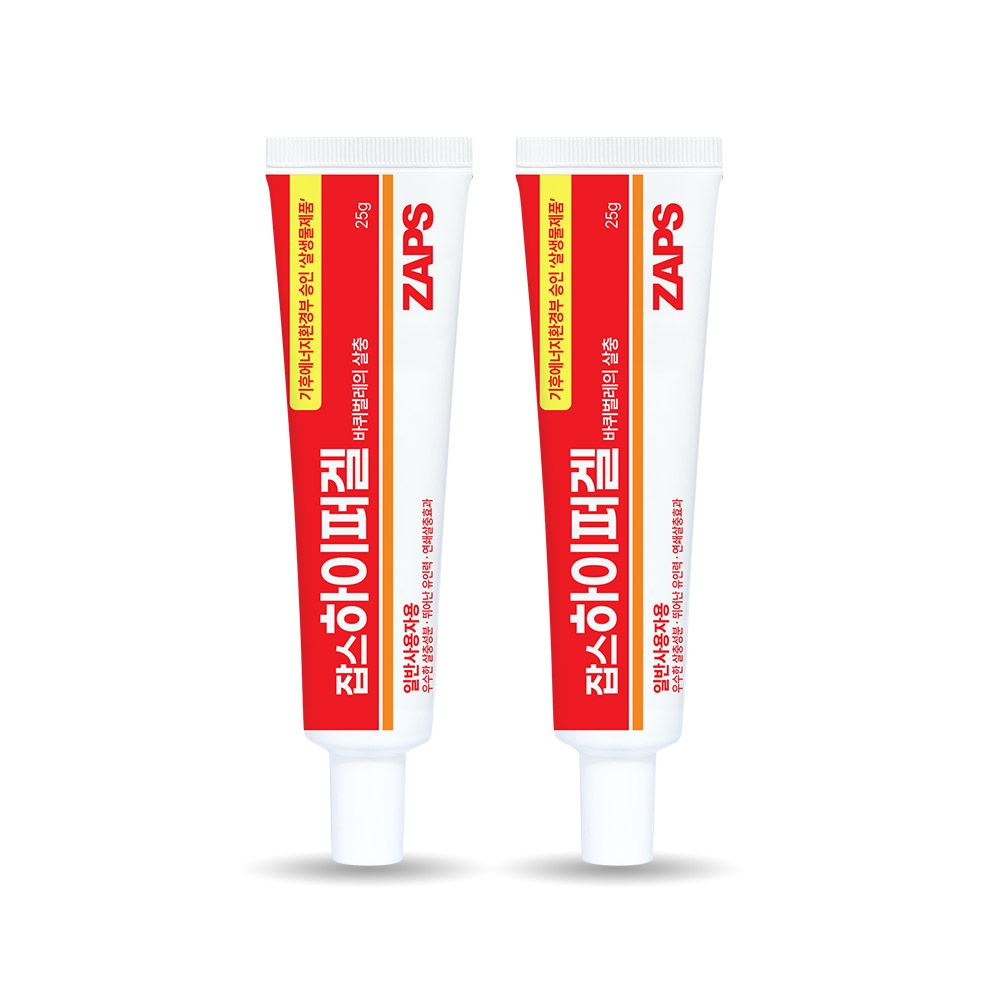 살생물제승인 잡스 하이퍼겔 25g 2입 가정용 바퀴벌레 살충제 가격 비교 잡스 살생물제승인 잡스 하이퍼겔 25g 2입 가정용 바퀴벌레 살충제