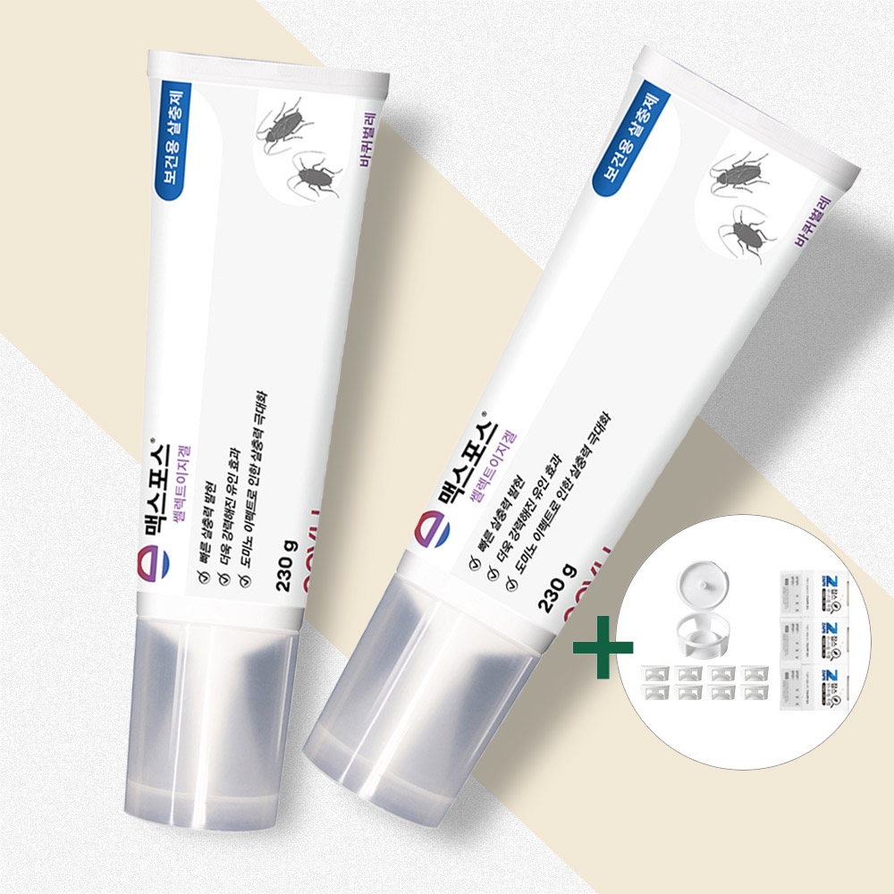 엔뷰 맥스포스 쎌렉트이지겔 230g 2개 바퀴약 바퀴벌레 살충제 대용량 가격 비교 바이엘 엔뷰 맥스포스 쎌렉트이지겔 230g 2개 바퀴약 바퀴벌레 살충제 대용량