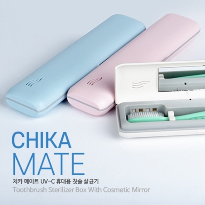레빗 치카메이트 UV-C 휴대용 칫솔살균기(건전지형) 가격 추이 LeVit 레빗 치카메이트 UV-C 휴대용 칫솔살균기(건전지형) - 최저가 19,800원
