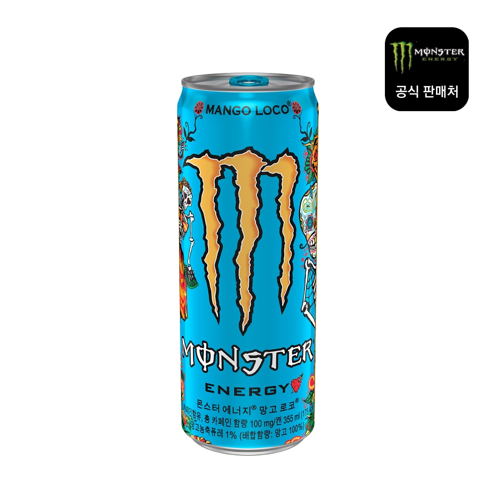 코카콜라 몬스터에너지 망고로코 355ml CAN (24입)