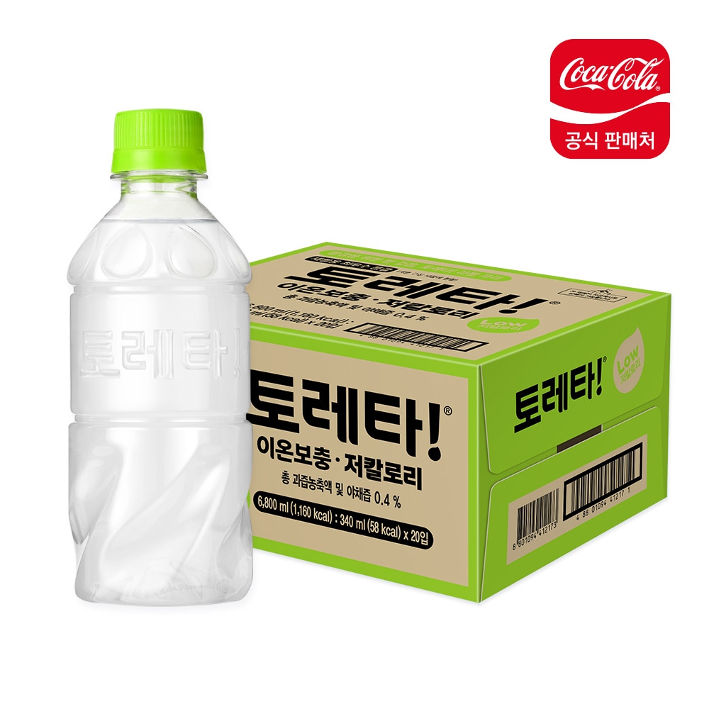 코카콜라 토레타 무라벨 340ml PET (20입)