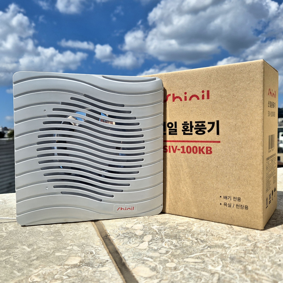 신일전자 신일환풍기 화장실 환기팬 욕실 냄새제거 SIV-100KB