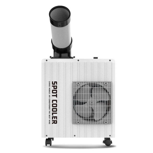 캐로스 이동식에어컨 CPC-F2200G 1구 실외기없는 산업용 이동형 에어컨