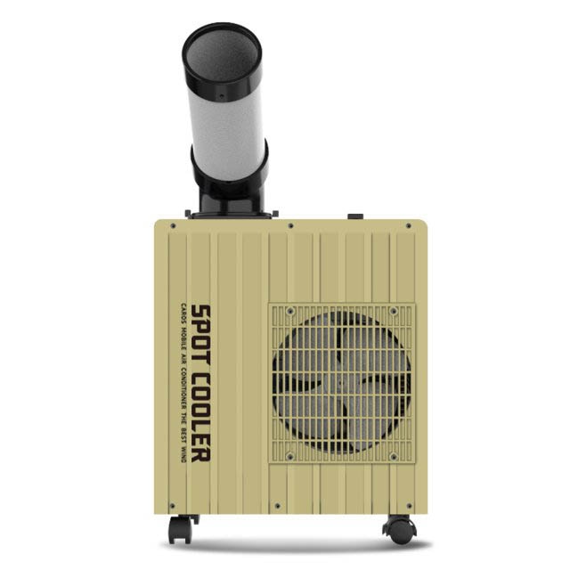이동식에어컨 CPC-F2200S 1구 실외기없는 산업용 이동형 에어컨 가격 비교 캐로스 이동식에어컨 CPC-F2200S 1구 실외기없는 산업용 이동형 에어컨