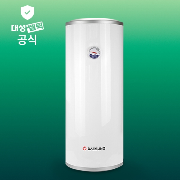 전기온수기 80 리터 L 하향식 벽걸이 스텐 RZL-80A 저장식 온수기 가격 비교 대성셀틱 전기온수기 80 리터 L 하향식 벽걸이 스텐 RZL-80A 저장식 온수기