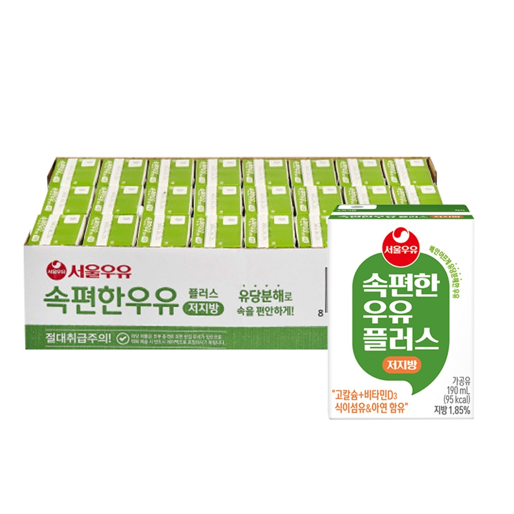 서울우유 서울우유 속편한우유 저지방 우유 190mlx24개