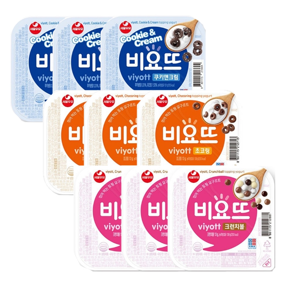 비요뜨 (크런치볼4,초코링4,쿠키4) 3종 혼합구성 12개 가격 비교 서울우유 비요뜨 (크런치볼4,초코링4,쿠키4) 3종 혼합구성 12개