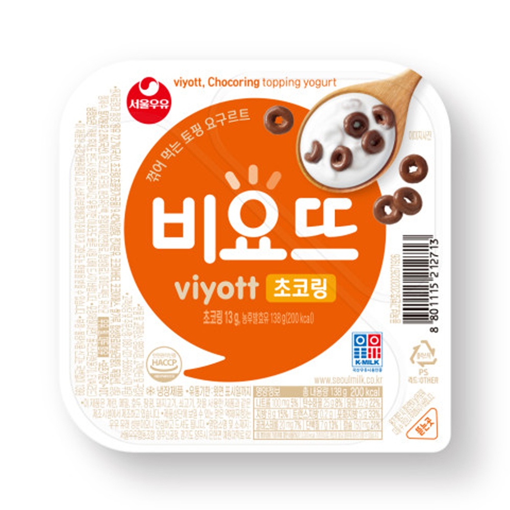 비요뜨 초코링 138gx12개 가격 추이 서울우유 비요뜨 초코링 138gx12개 - 최저가 18,500원