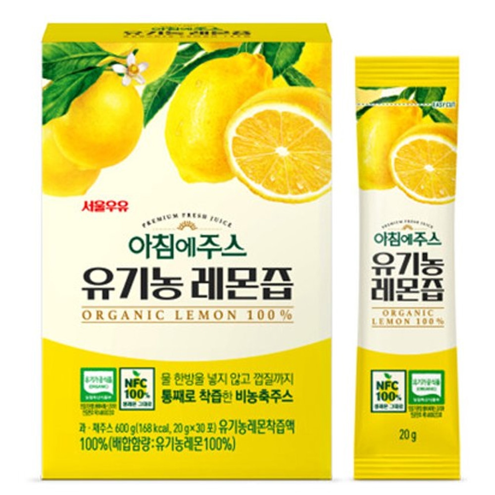서울우유 서울우유 아침에주스 유기농 레몬즙 20gx30포