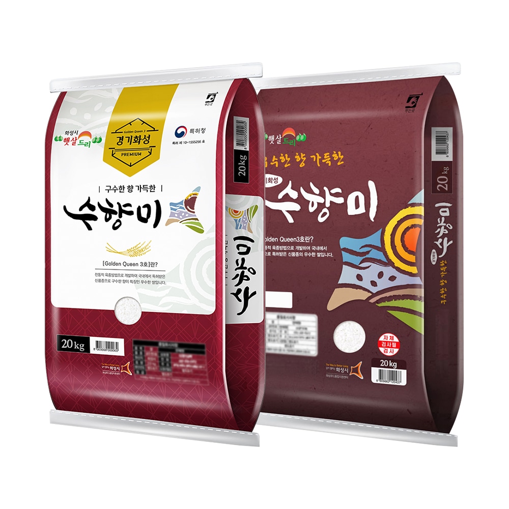 25년 골든퀸3호수향미20kg