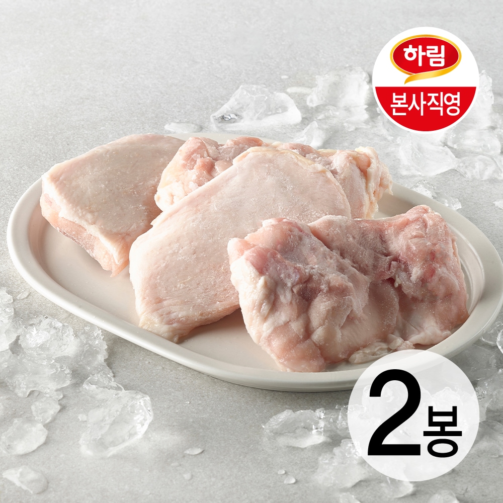 자연실록 무항생제 IFF 닭다리살 1kg 2봉 가격 비교 하림 자연실록 무항생제 IFF 닭다리살 1kg 2봉