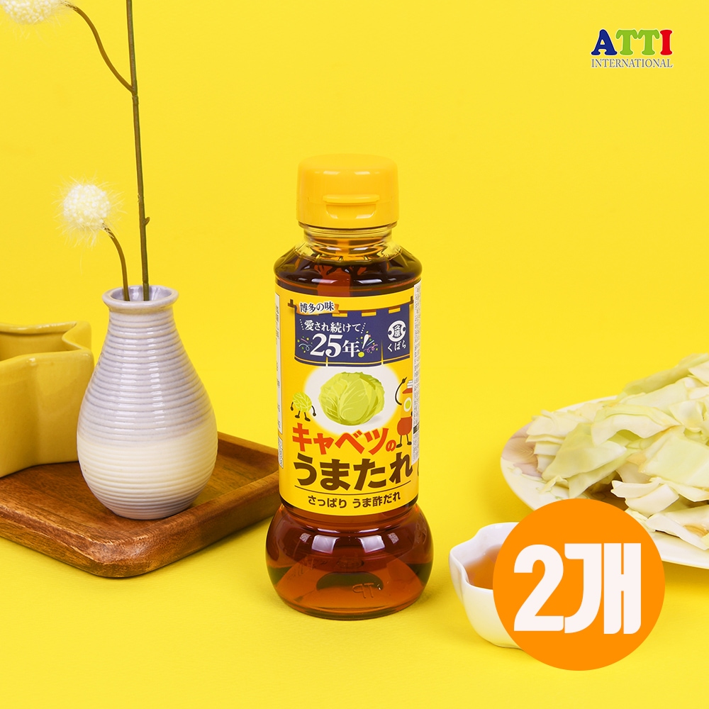 쿠바라 우마타레 양배추 소스 280g x 2개 가격 비교 쿠바라 쿠바라 우마타레 양배추 소스 280g x 2개