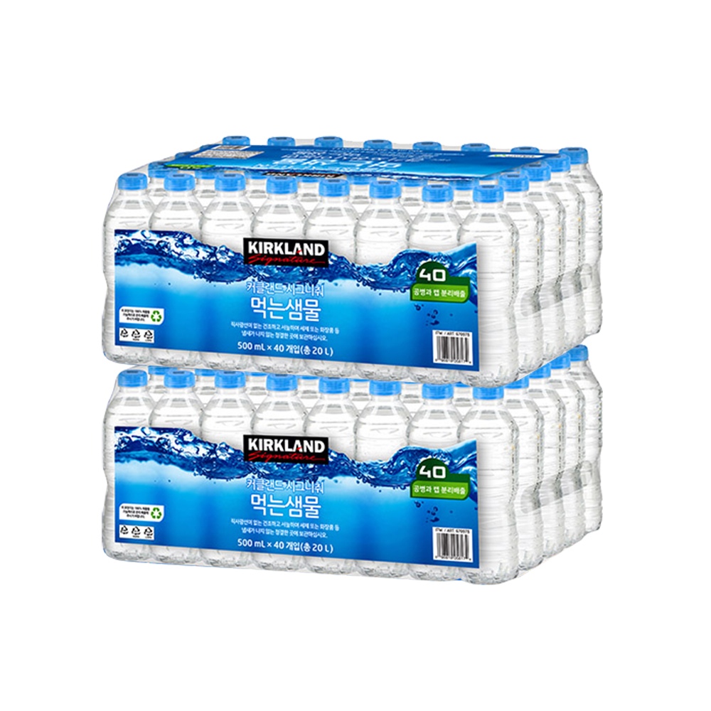 커클랜드 *커클랜드 시그니춰 먹는샘물 무라벨 생수 500ml* 80병